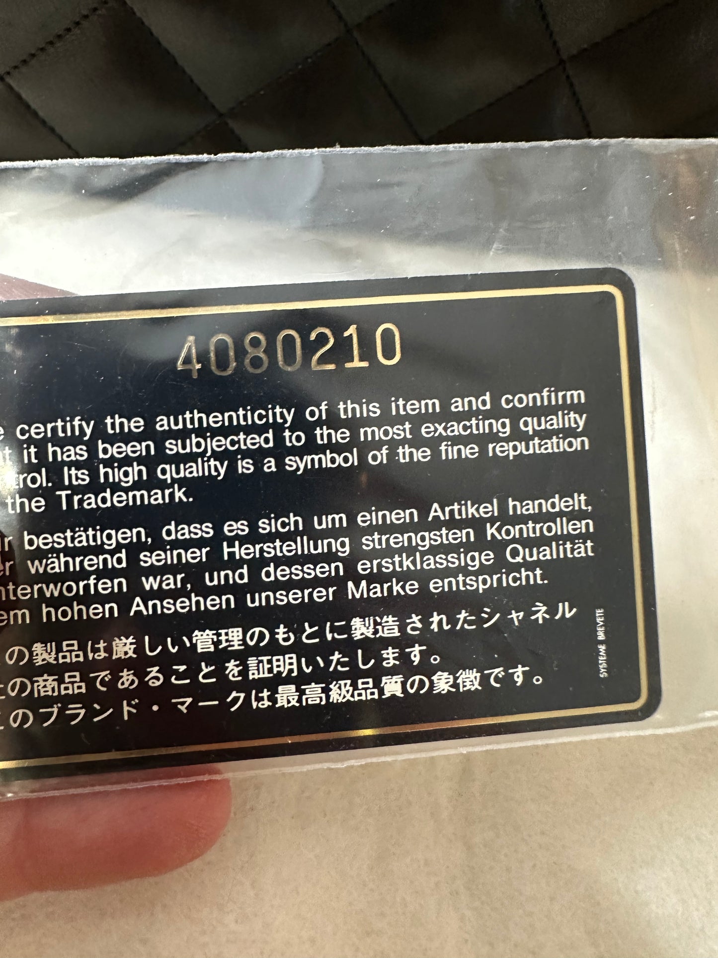 Chanel limited edition two tone double flap vintage double chain