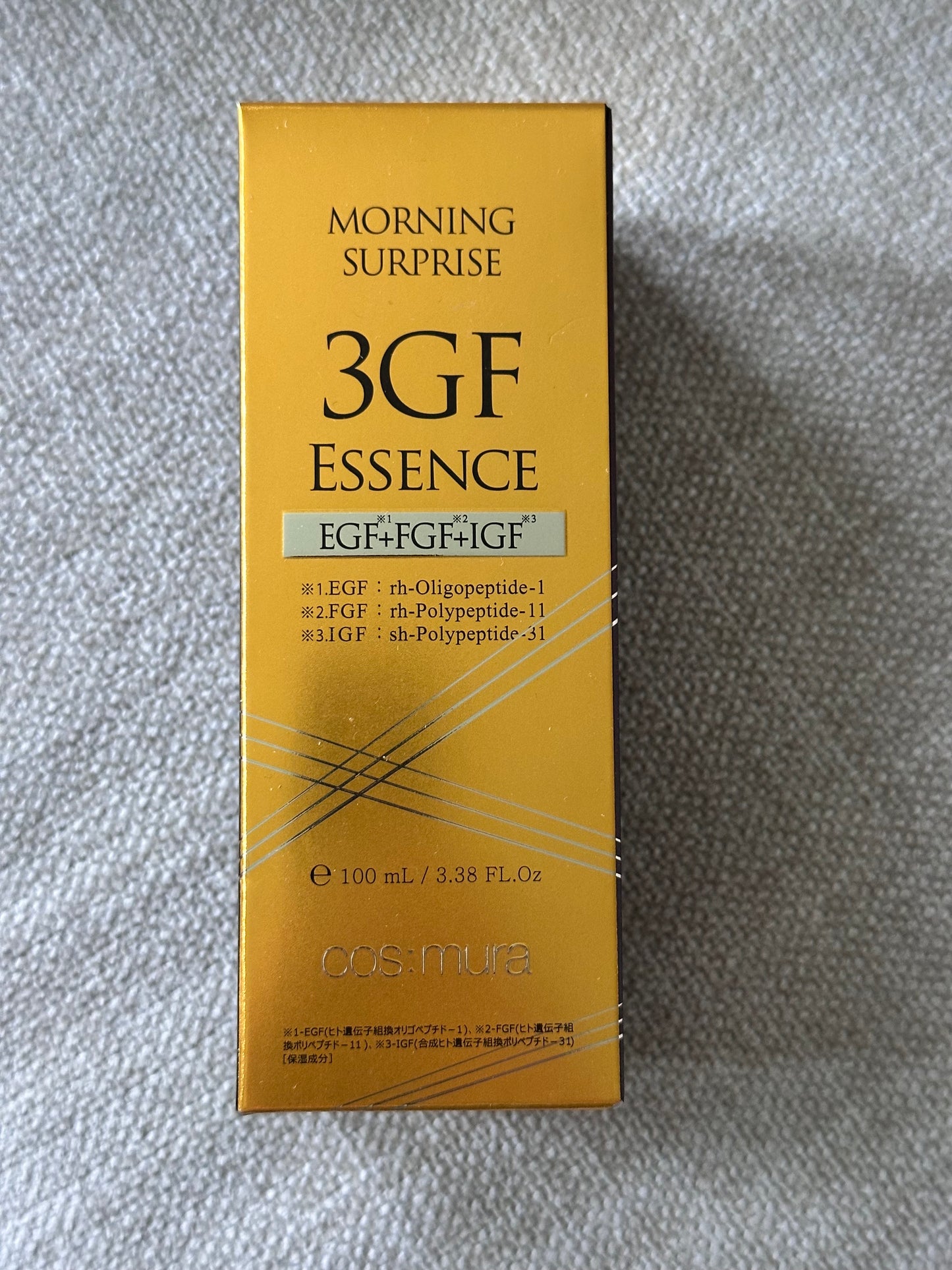 Cosmura serum 100ml